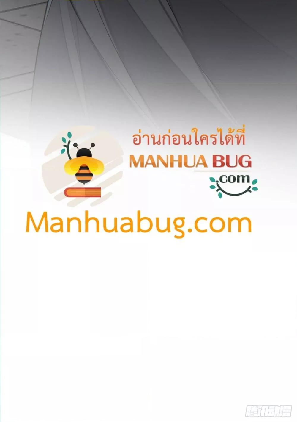 Manga-lc-com อ่านมังงะ อ่านการ์ตูน ออนไลน์ ฟรี MyDisciplesAr ตอนที่ 1 2 3 4 5 6 7 8 9 10 11 12 13 14 ฟรี ไม่มีโฆษณา Manga-lc - อ่าน มังงะ อ่าน การ์ตูน ออนไลน์ อ่านมังงะ ฟรี