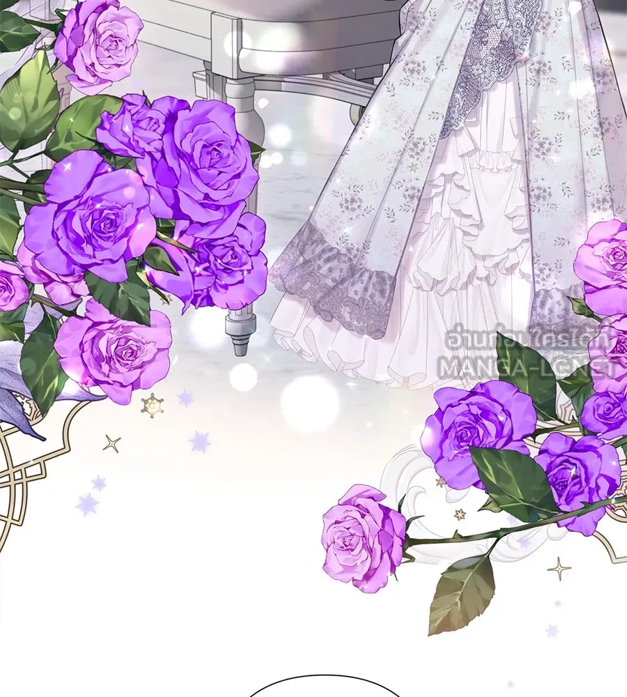 บาสเตียน ตอนที่ 37 รูปที่ 27