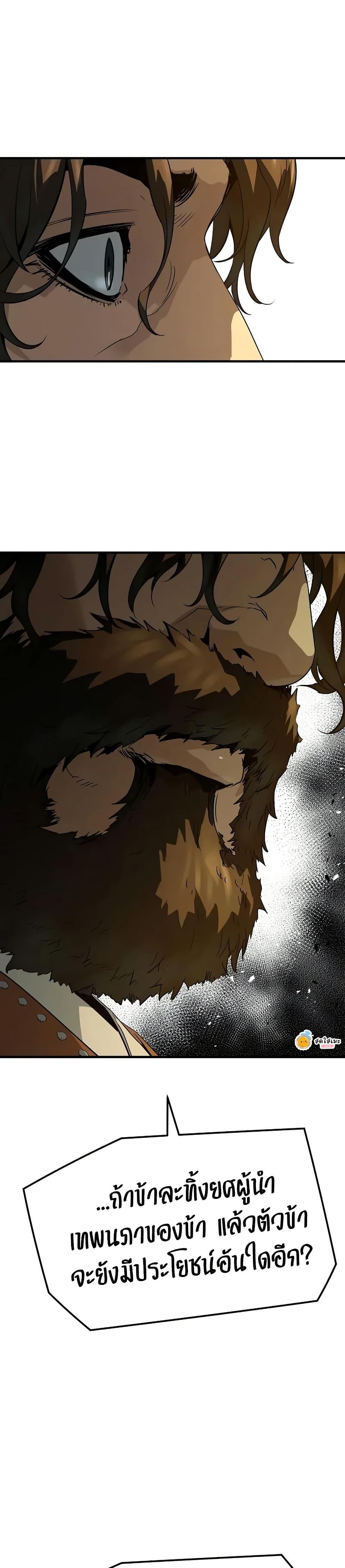 Manga-lc-com อ่านมังงะ อ่านการ์ตูน ออนไลน์ ฟรี Absolute Regression ตอนที่ 1 2 3 4 5 6 7 8 9 10 11 12 13 14 ฟรี ไม่มีโฆษณา Manga-lc - อ่าน มังงะ อ่าน การ์ตูน ออนไลน์ อ่านมังงะ ฟรี