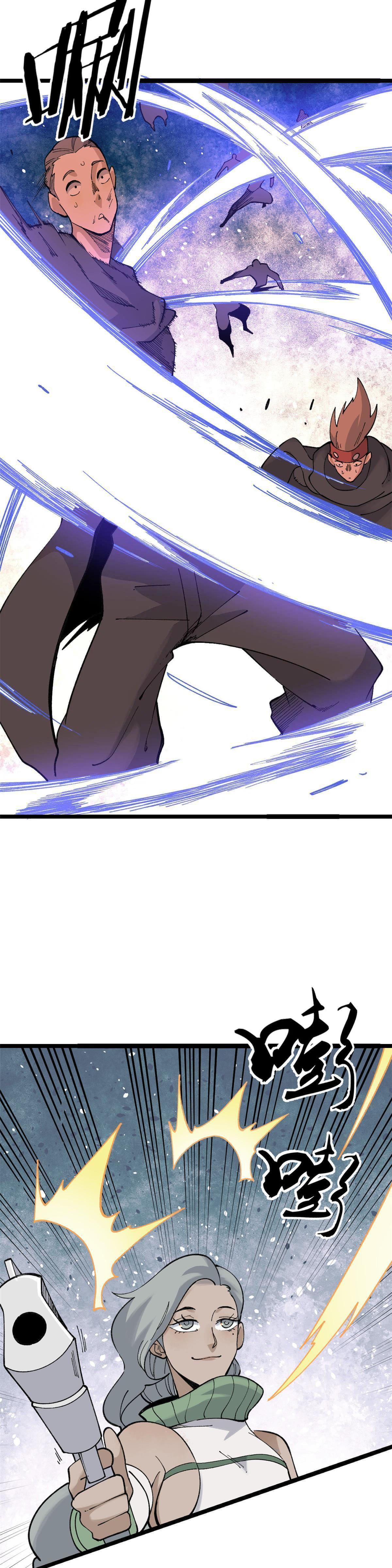 Manga-lc-com อ่านมังงะ อ่านการ์ตูน ออนไลน์ ฟรี All Hail the Sect Leader ตอนที่ 1 2 3 4 5 6 7 8 9 10 11 12 13 14 ฟรี ไม่มีโฆษณา Manga-lc - อ่าน มังงะ อ่าน การ์ตูน ออนไลน์ อ่านมังงะ ฟรี