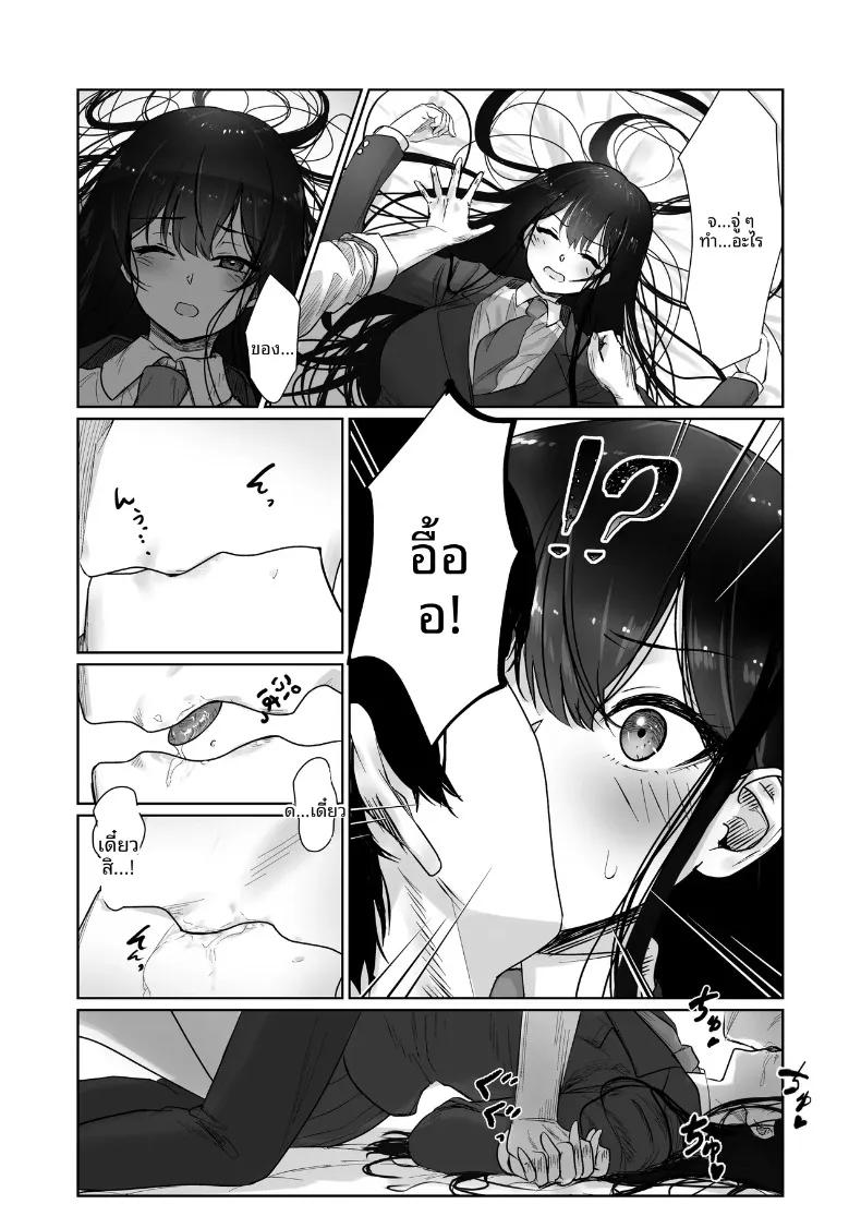 Doujin-Lc- อ่าน โดจิน มังฮวา เกาหลี ญี่ปุ่น จีน แปลไทย นางแบบผู้ถูกเลือก (Jeattle) ตอนที่ 1 2 3 4 5 6 7 8 9 10 11 12 13 14 ฟรี ไม่มีโฆษณา อ่าน โดจิน Manhwa เกาหลี ญี่ปุ่น จีน เรามีครบ คัดมาให้เน้นๆ โดจิน 18+ รับประกันความฟินโดย  Doujin Lc