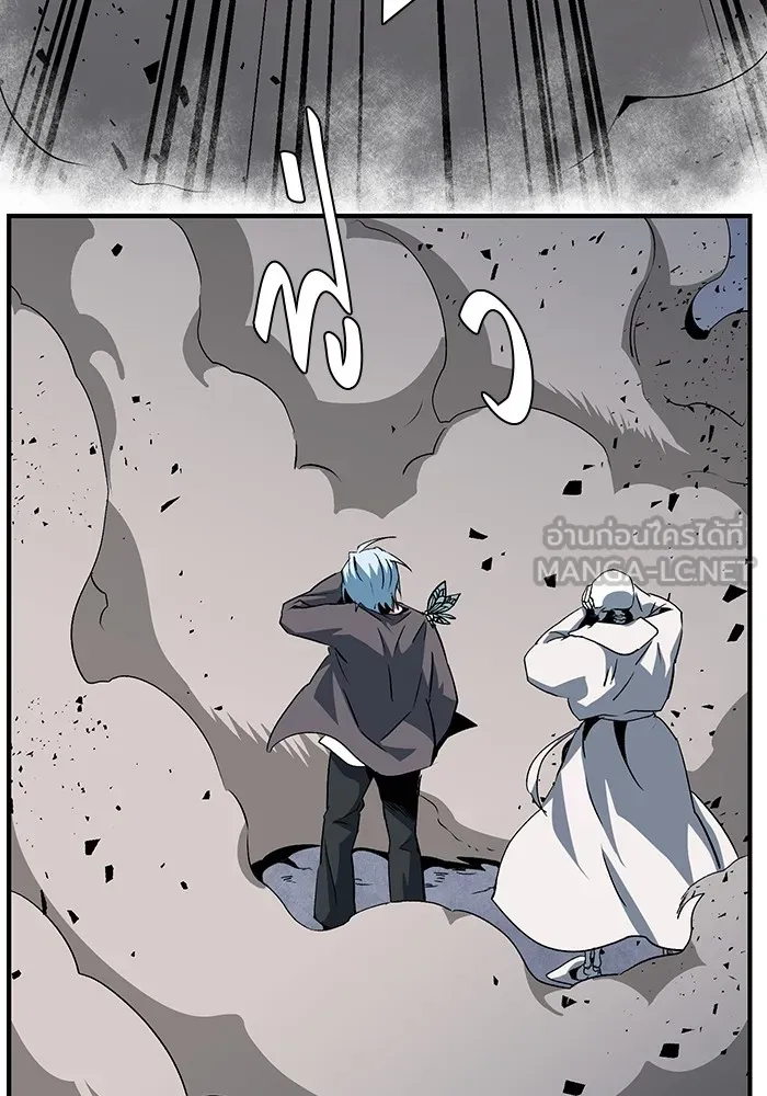 หนึ่งก้าวสู่เจ้ามาร ตอนที่ 65 ราชา (22) รูปที่ 6