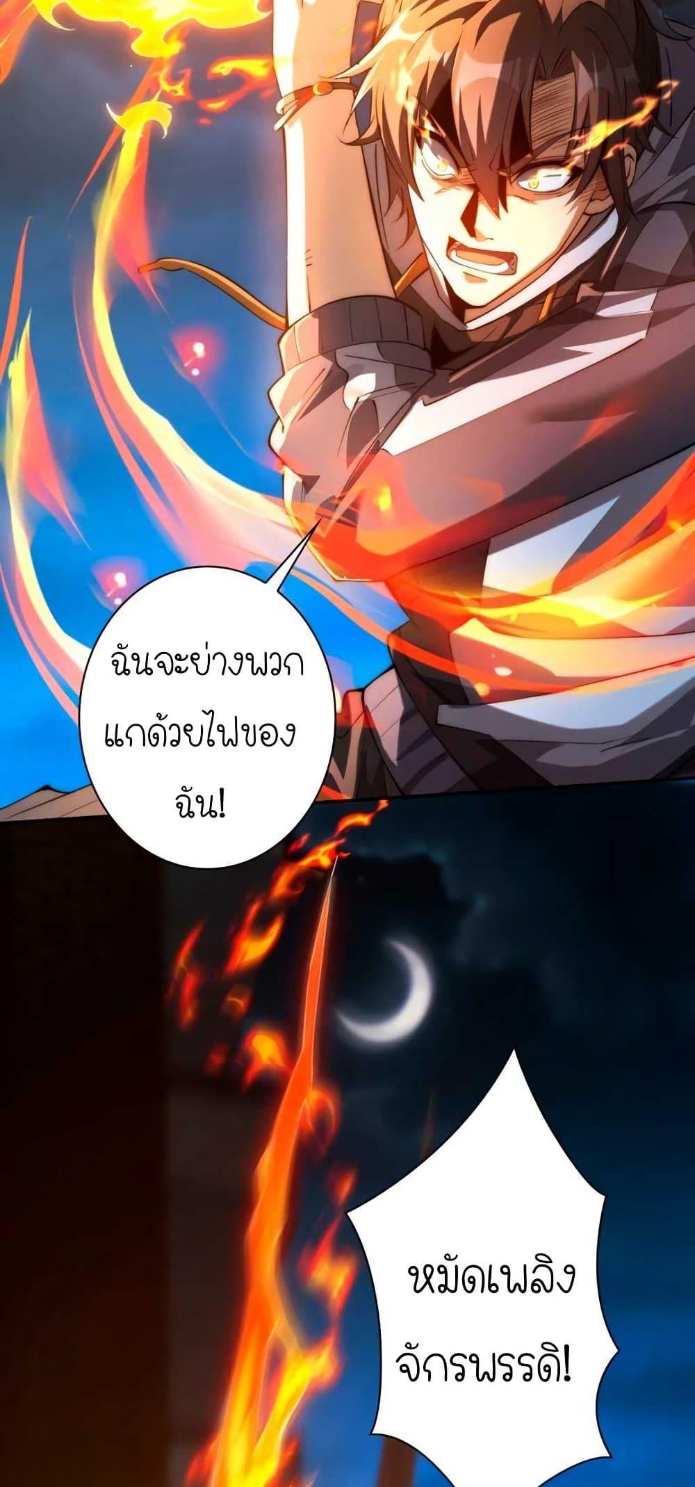 Manga-lc-com อ่านมังงะ อ่านการ์ตูน ออนไลน์ ฟรี When I Reincarnated, I Stood at the Top with Supernatural Cheats ตอนที่ 1 2 3 4 5 6 7 8 9 10 11 12 13 14 ฟรี ไม่มีโฆษณา Manga-lc - อ่าน มังงะ อ่าน การ์ตูน ออนไลน์ อ่านมังงะ ฟรี