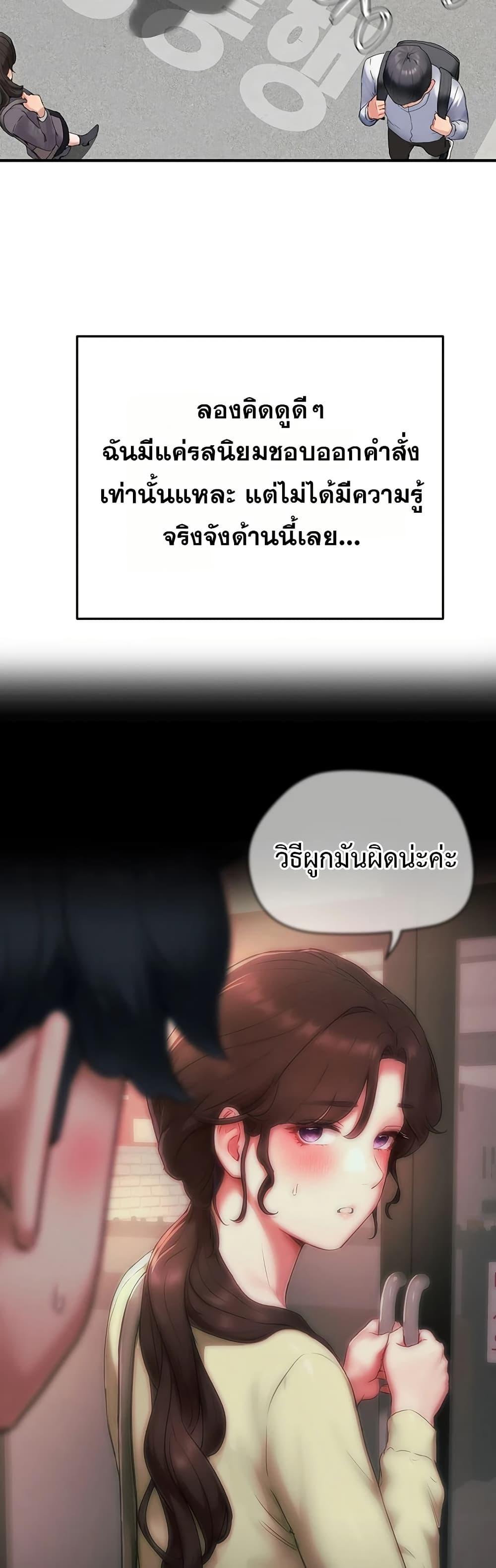 Doujin-Lc- อ่าน โดจิน มังฮวา เกาหลี ญี่ปุ่น จีน แปลไทย Slave Code ตอนที่ 1 2 3 4 5 6 7 8 9 10 11 12 13 14 ฟรี ไม่มีโฆษณา อ่าน โดจิน Manhwa เกาหลี ญี่ปุ่น จีน เรามีครบ คัดมาให้เน้นๆ โดจิน 18+ รับประกันความฟินโดย  Doujin Lc