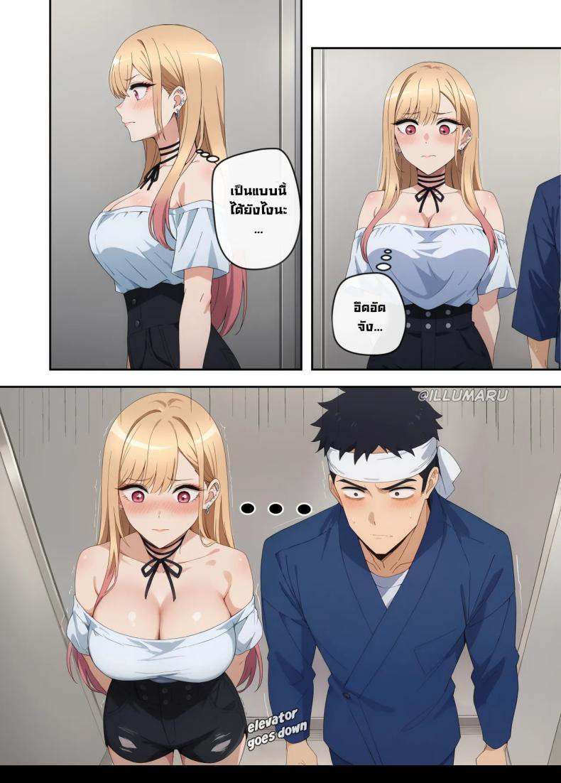 Doujin-Lc- อ่าน โดจิน มังฮวา เกาหลี ญี่ปุ่น จีน แปลไทย มีโอกาสก็จัด [Illumaru] ตอนที่ 1 2 3 4 5 6 7 8 9 10 11 12 13 14 ฟรี ไม่มีโฆษณา อ่าน โดจิน Manhwa เกาหลี ญี่ปุ่น จีน เรามีครบ คัดมาให้เน้นๆ โดจิน 18+ รับประกันความฟินโดย  Doujin Lc