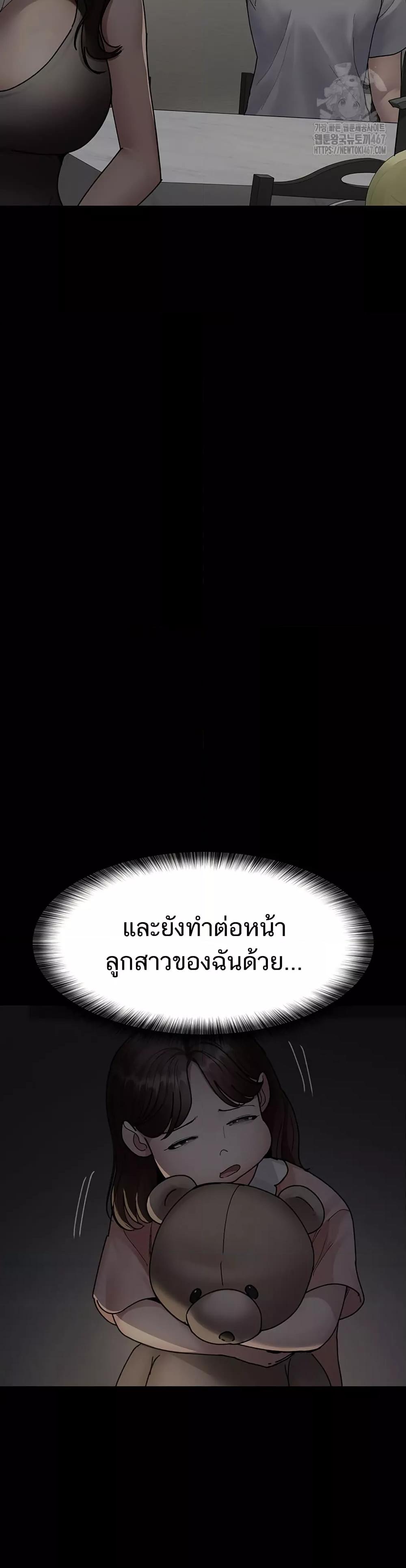Doujin-Lc- อ่าน โดจิน มังฮวา เกาหลี ญี่ปุ่น จีน แปลไทย Night Hospital ตอนที่ 1 2 3 4 5 6 7 8 9 10 11 12 13 14 ฟรี ไม่มีโฆษณา อ่าน โดจิน Manhwa เกาหลี ญี่ปุ่น จีน เรามีครบ คัดมาให้เน้นๆ โดจิน 18+ รับประกันความฟินโดย  Doujin Lc