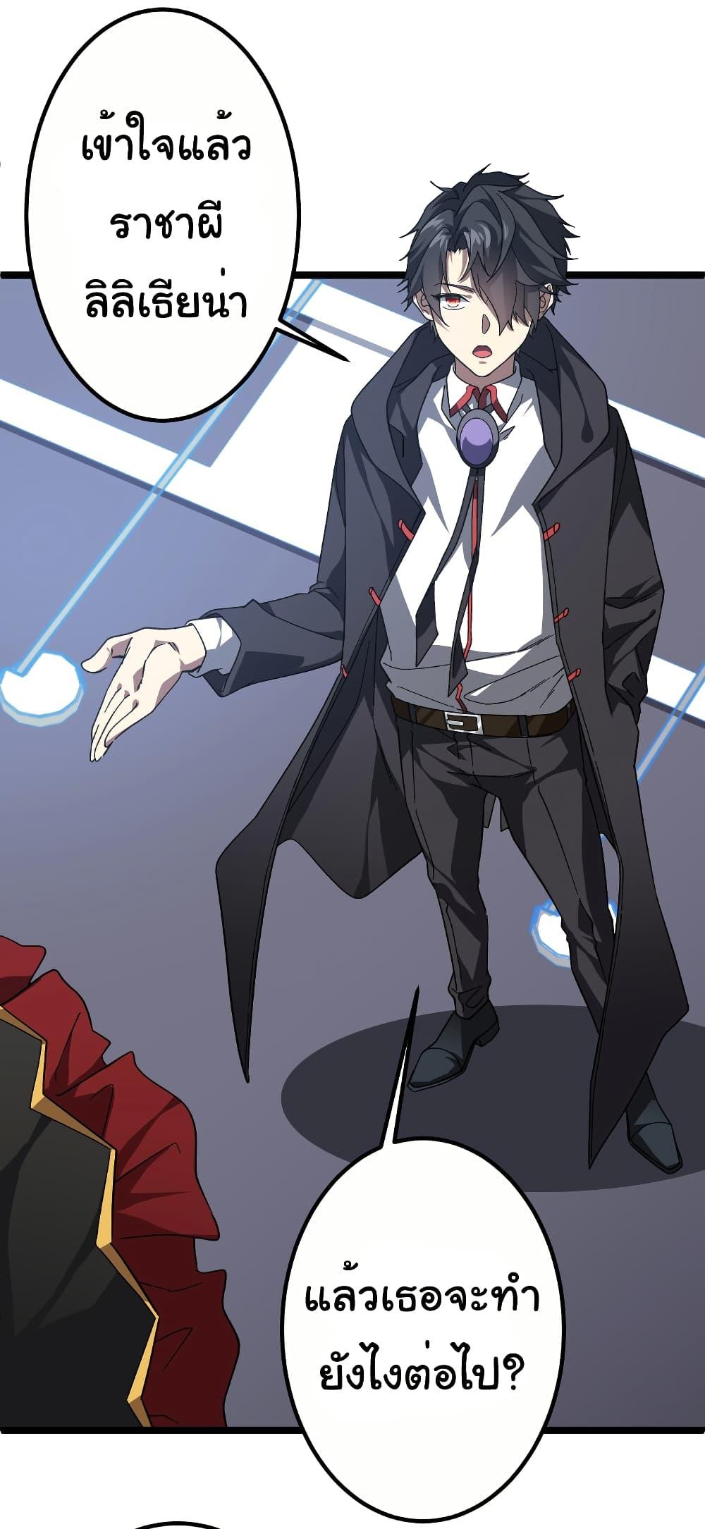 Manga-lc-com อ่านมังงะ อ่านการ์ตูน ออนไลน์ ฟรี Start with Trillions of Coins ตอนที่ 1 2 3 4 5 6 7 8 9 10 11 12 13 14 ฟรี ไม่มีโฆษณา Manga-lc - อ่าน มังงะ อ่าน การ์ตูน ออนไลน์ อ่านมังงะ ฟรี