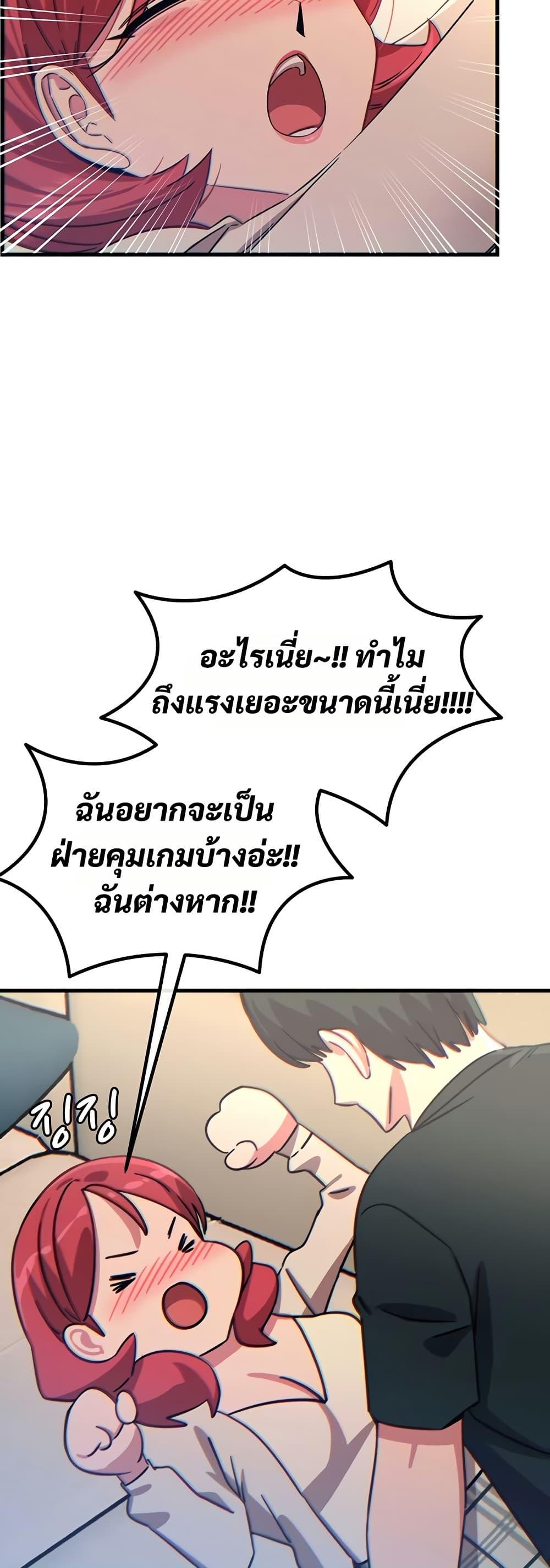 Doujin-Lc- อ่าน โดจิน มังฮวา เกาหลี ญี่ปุ่น จีน แปลไทย You Won’t Get ตอนที่ 1 2 3 4 5 6 7 8 9 10 11 12 13 14 ฟรี ไม่มีโฆษณา อ่าน โดจิน Manhwa เกาหลี ญี่ปุ่น จีน เรามีครบ คัดมาให้เน้นๆ โดจิน 18+ รับประกันความฟินโดย  Doujin Lc