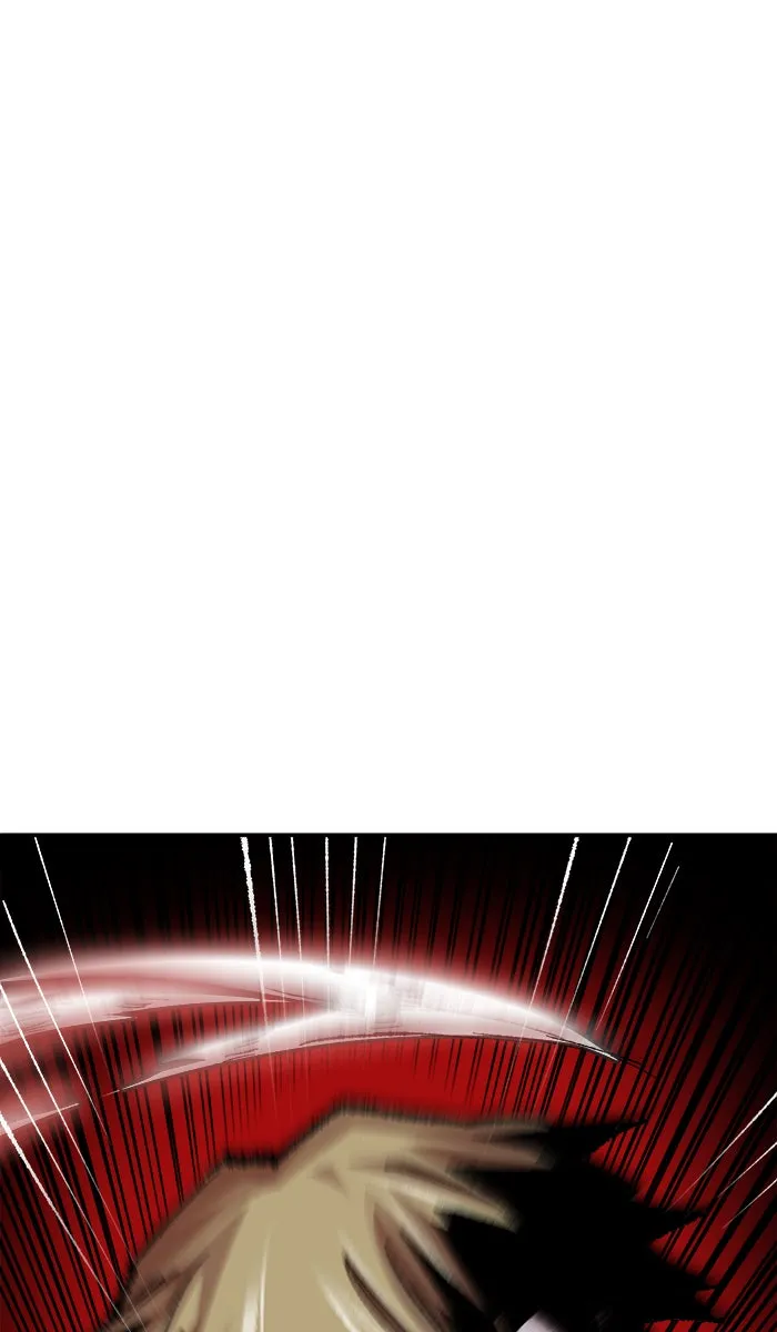 ยอดคนเลเวลทะลุ ตอนที่ 50 คนในพื้นที่ (6) รูปที่ 41