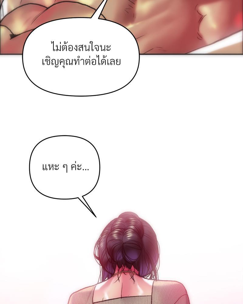 Doujin-Lc- อ่าน โดจิน มังฮวา เกาหลี ญี่ปุ่น จีน แปลไทย เมืองกระหายรัก ตอนที่ 1 2 3 4 5 6 7 8 9 10 11 12 13 14 ฟรี ไม่มีโฆษณา อ่าน โดจิน Manhwa เกาหลี ญี่ปุ่น จีน เรามีครบ คัดมาให้เน้นๆ โดจิน 18+ รับประกันความฟินโดย  Doujin Lc