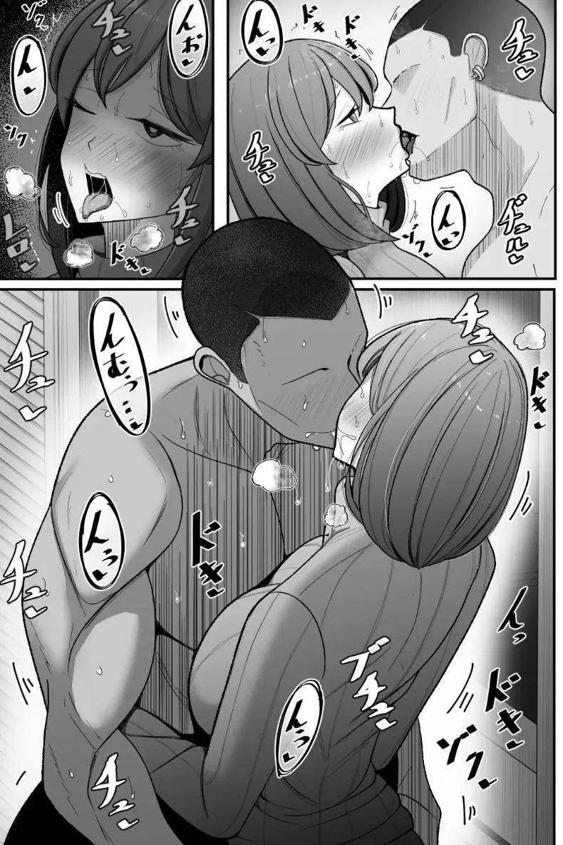Doujin-Lc- อ่าน โดจิน มังฮวา เกาหลี ญี่ปุ่น จีน แปลไทย ขอให้ภรรยาของฉันทำกับชายคนอื่น [Bekkou Kansoku] ตอนที่ 1 2 3 4 5 6 7 8 9 10 11 12 13 14 ฟรี ไม่มีโฆษณา อ่าน โดจิน Manhwa เกาหลี ญี่ปุ่น จีน เรามีครบ คัดมาให้เน้นๆ โดจิน 18+ รับประกันความฟินโดย  Doujin Lc