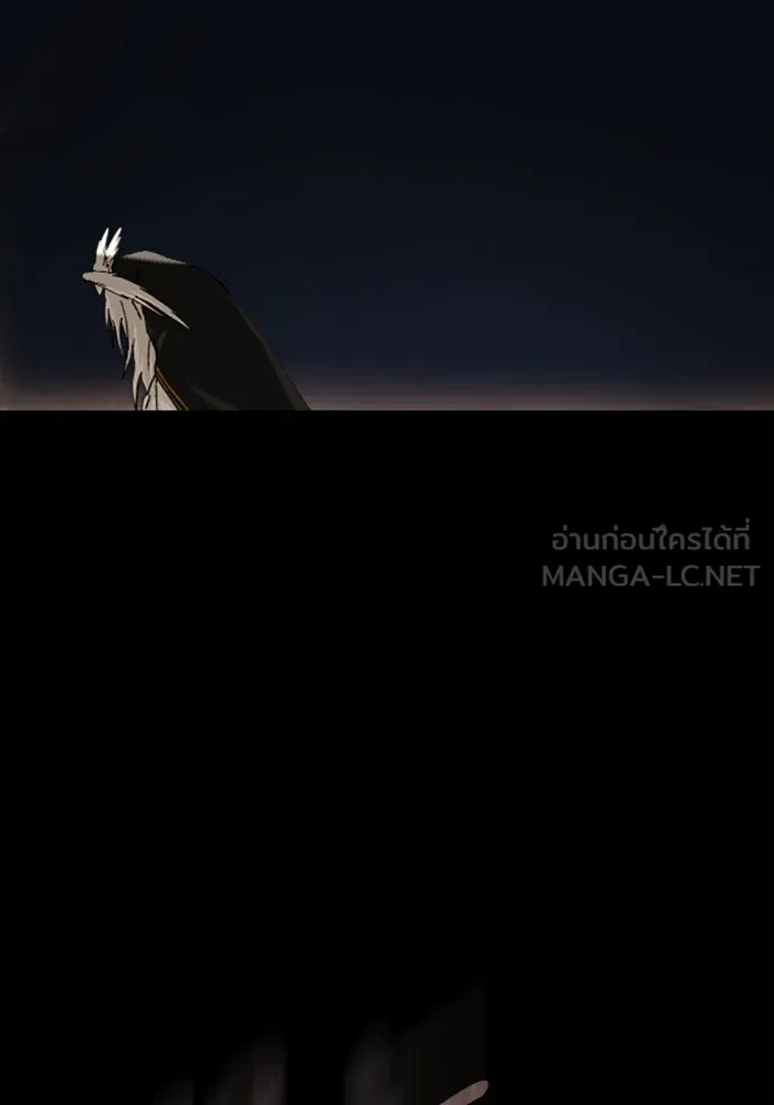 มัมหมีจ๋าหนูมาแบ๊ว ตอนที่ 23 รูปที่ 66