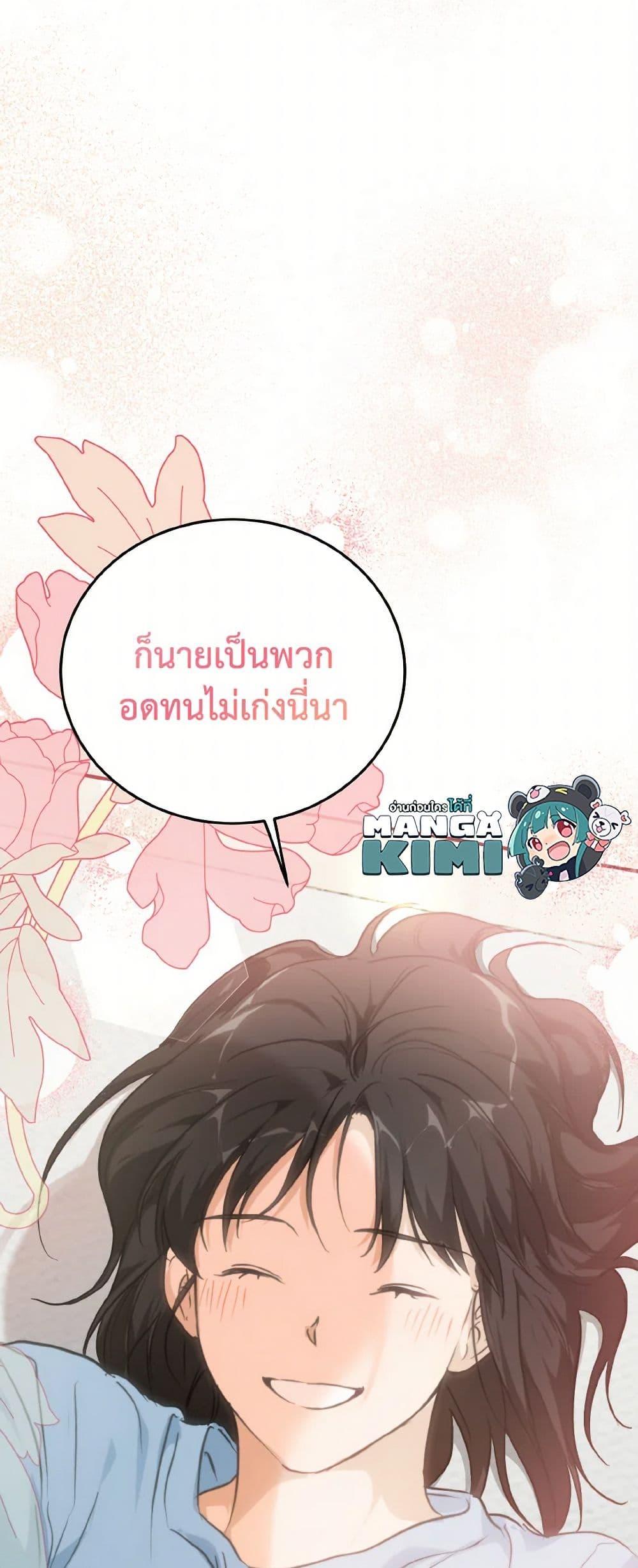 Manga-lc-com อ่านมังงะ อ่านการ์ตูน ออนไลน์ ฟรี Lovely Runner ตอนที่ 1 2 3 4 5 6 7 8 9 10 11 12 13 14 ฟรี ไม่มีโฆษณา Manga-lc - อ่าน มังงะ อ่าน การ์ตูน ออนไลน์ อ่านมังงะ ฟรี