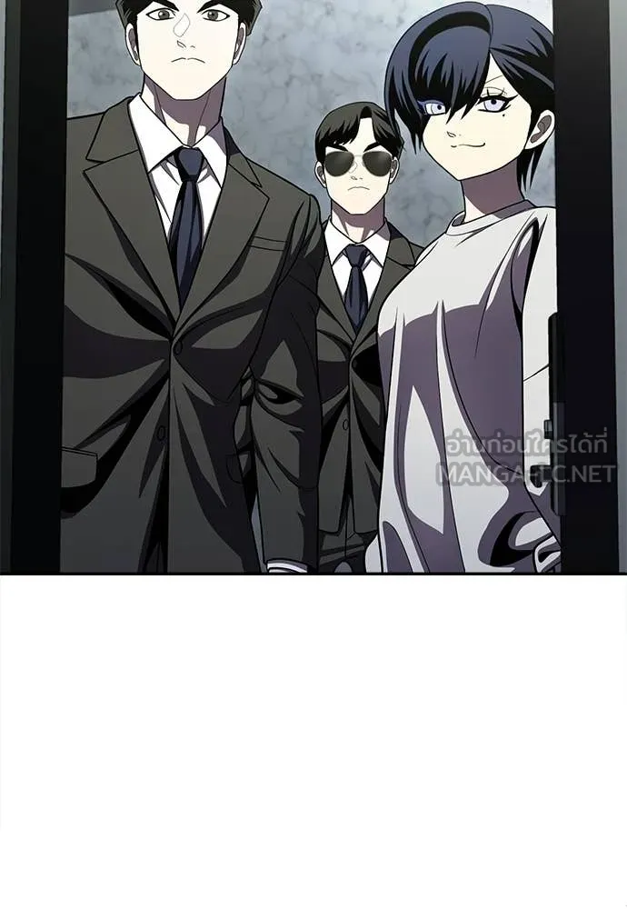 สนามเด็กล่า ตอนที่ 65 รูปที่ 223