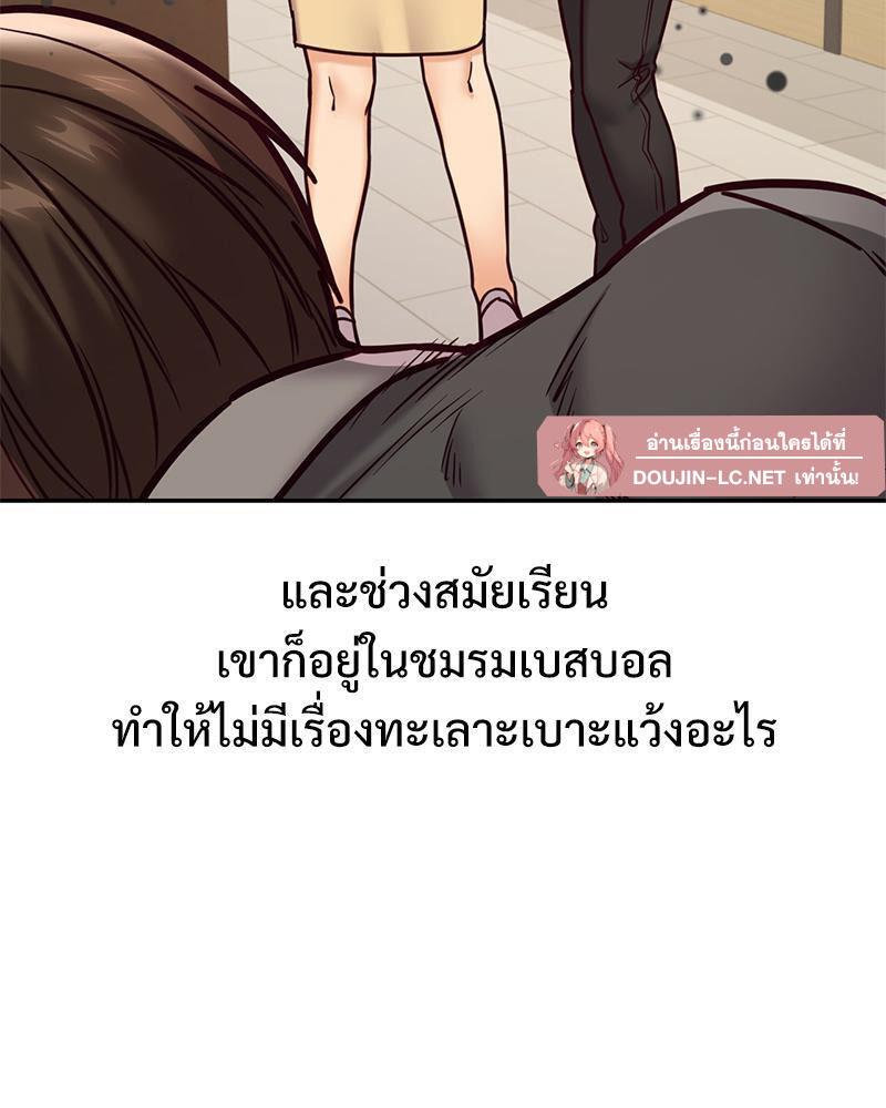 Doujin-Lc- อ่าน โดจิน มังฮวา เกาหลี ญี่ปุ่น จีน แปลไทย The Massage Club ตอนที่ 1 2 3 4 5 6 7 8 9 10 11 12 13 14 ฟรี ไม่มีโฆษณา อ่าน โดจิน Manhwa เกาหลี ญี่ปุ่น จีน เรามีครบ คัดมาให้เน้นๆ โดจิน 18+ รับประกันความฟินโดย  Doujin Lc