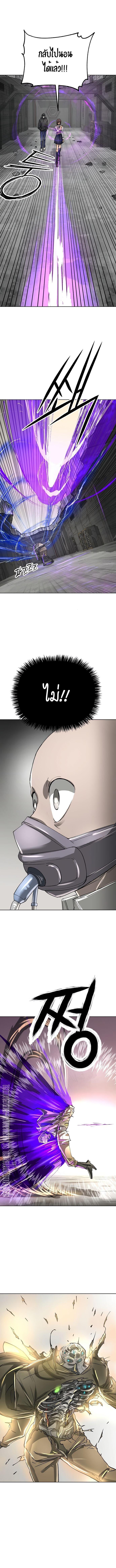 Manga-lc-com อ่านมังงะ อ่านการ์ตูน ออนไลน์ ฟรี Cosmic Heavenly Demon 3077 ตอนที่ 1 2 3 4 5 6 7 8 9 10 11 12 13 14 ฟรี ไม่มีโฆษณา Manga-lc - อ่าน มังงะ อ่าน การ์ตูน ออนไลน์ อ่านมังงะ ฟรี