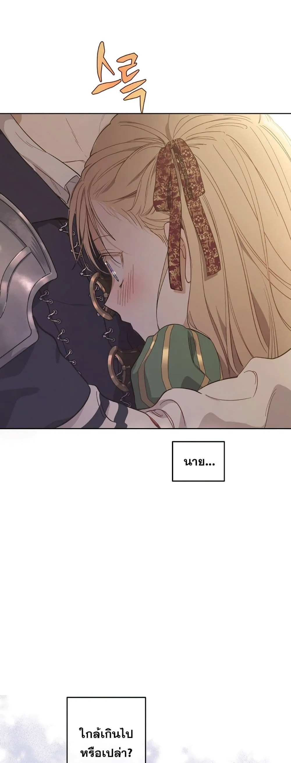 Manga-lc-com อ่านมังงะ อ่านการ์ตูน ออนไลน์ ฟรี The Forgotten Field ตอนที่ 1 2 3 4 5 6 7 8 9 10 11 12 13 14 ฟรี ไม่มีโฆษณา Manga-lc - อ่าน มังงะ อ่าน การ์ตูน ออนไลน์ อ่านมังงะ ฟรี