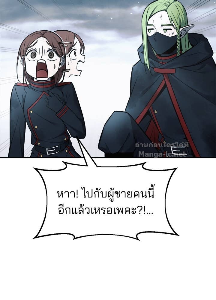 Doujin-Lc- อ่าน โดจิน มังฮวา เกาหลี ญี่ปุ่น จีน แปลไทย ผู้พิชิตเกมป้องกันฐาน ตอนที่ 1 2 3 4 5 6 7 8 9 10 11 12 13 14 ฟรี ไม่มีโฆษณา อ่าน โดจิน Manhwa เกาหลี ญี่ปุ่น จีน เรามีครบ คัดมาให้เน้นๆ โดจิน 18+ รับประกันความฟินโดย Doujin Lc