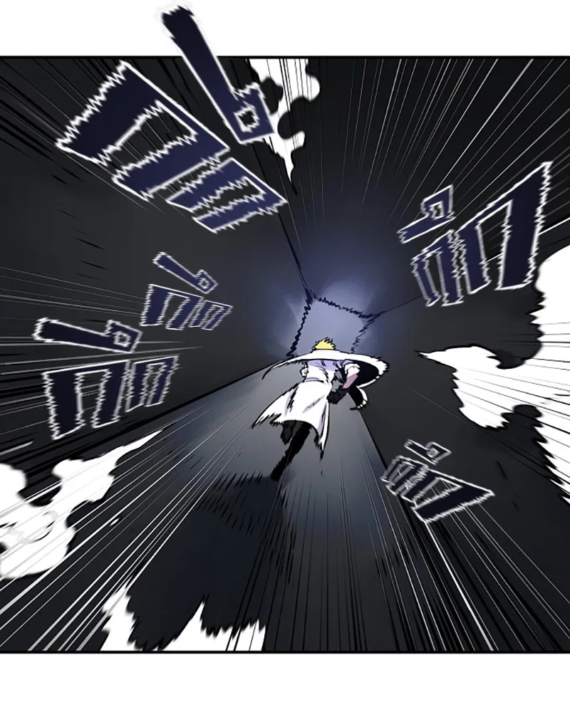 Player ตอนที่ 38 รูปที่ 82