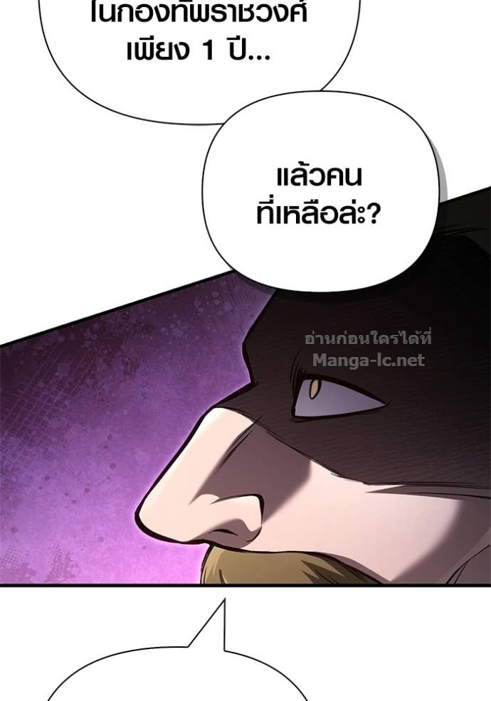 Doujin-Lc- อ่าน โดจิน มังฮวา เกาหลี ญี่ปุ่น จีน แปลไทย เอาชีวิตรอดในเกมฉบับคนเถื่อน ตอนที่ 1 2 3 4 5 6 7 8 9 10 11 12 13 14 ฟรี ไม่มีโฆษณา อ่าน โดจิน Manhwa เกาหลี ญี่ปุ่น จีน เรามีครบ คัดมาให้เน้นๆ โดจิน 18+ รับประกันความฟินโดย Doujin Lc