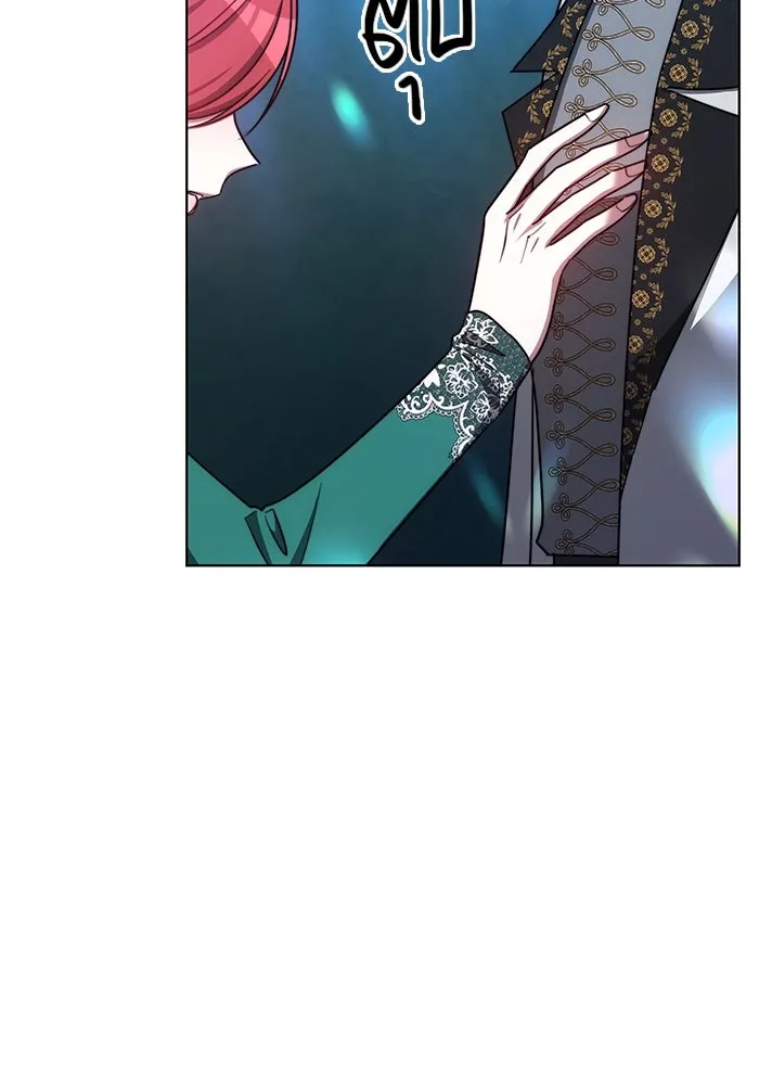 เหตุผลที่ฉันนอกใจ ตอนที่ 16 รูปที่ 65