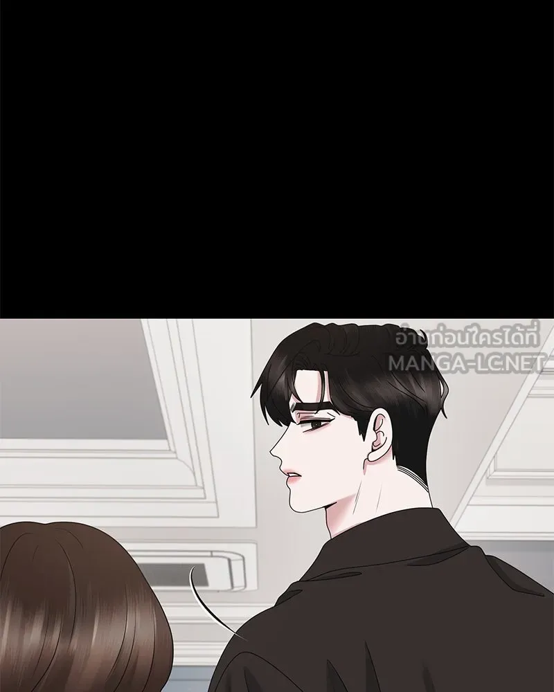 สามีที่ไม่ได้ขอ ตอนที่ 49 รูปที่ 132