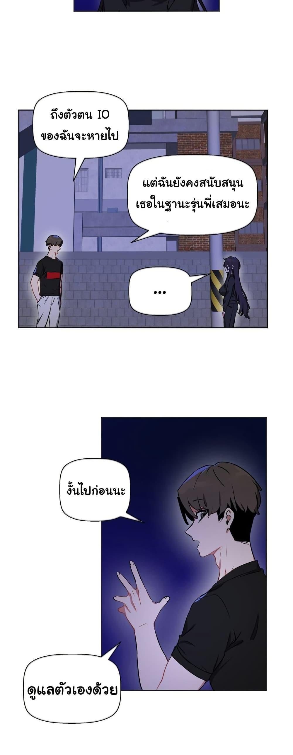 Doujin-Lc- อ่าน โดจิน มังฮวา เกาหลี ญี่ปุ่น จีน แปลไทย Alt Account Trap! ตอนที่ 1 2 3 4 5 6 7 8 9 10 11 12 13 14 ฟรี ไม่มีโฆษณา อ่าน โดจิน Manhwa เกาหลี ญี่ปุ่น จีน เรามีครบ คัดมาให้เน้นๆ โดจิน 18+ รับประกันความฟินโดย  Doujin Lc