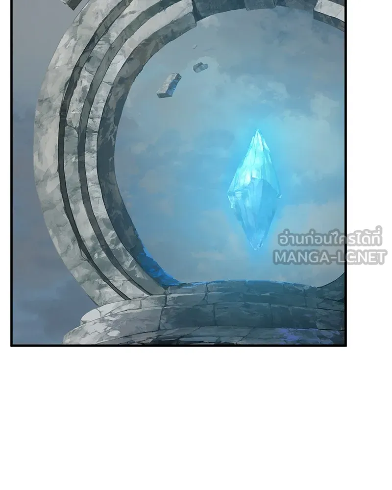 ปลูกผักพิชิตหอคอย ตอนที่ 54 รูปที่ 93