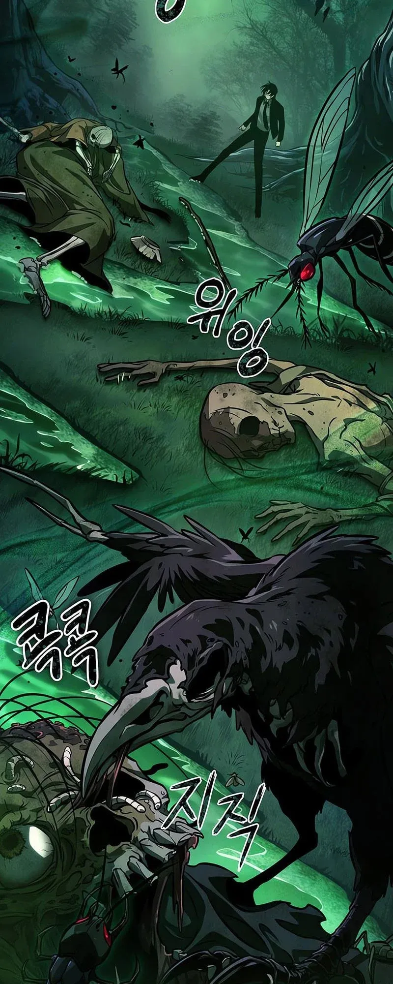 The World After the end โลกหล_งการล_มสลาย ตอนที่ ตอนที่ 176 รูปที่ 5