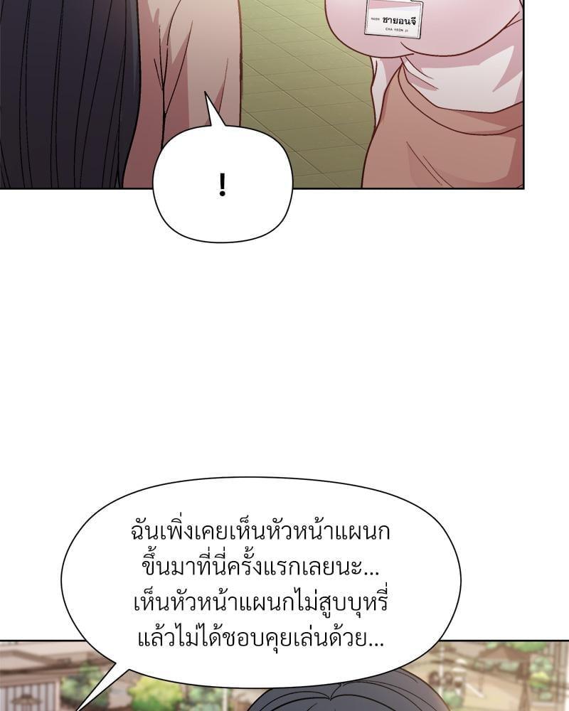Doujin-Lc- อ่าน โดจิน มังฮวา เกาหลี ญี่ปุ่น จีน แปลไทย Playing a game with my Busty Manager ตอนที่ 1 2 3 4 5 6 7 8 9 10 11 12 13 14 ฟรี ไม่มีโฆษณา อ่าน โดจิน Manhwa เกาหลี ญี่ปุ่น จีน เรามีครบ คัดมาให้เน้นๆ โดจิน 18+ รับประกันความฟินโดย  Doujin Lc