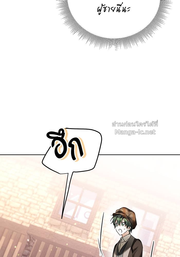 Doujin-Lc- อ่าน โดจิน มังฮวา เกาหลี ญี่ปุ่น จีน แปลไทย ผมเป็นหนุ่มรับใช้ค่ะ ตอนที่ 1 2 3 4 5 6 7 8 9 10 11 12 13 14 ฟรี ไม่มีโฆษณา อ่าน โดจิน Manhwa เกาหลี ญี่ปุ่น จีน เรามีครบ คัดมาให้เน้นๆ โดจิน 18+ รับประกันความฟินโดย Doujin Lc