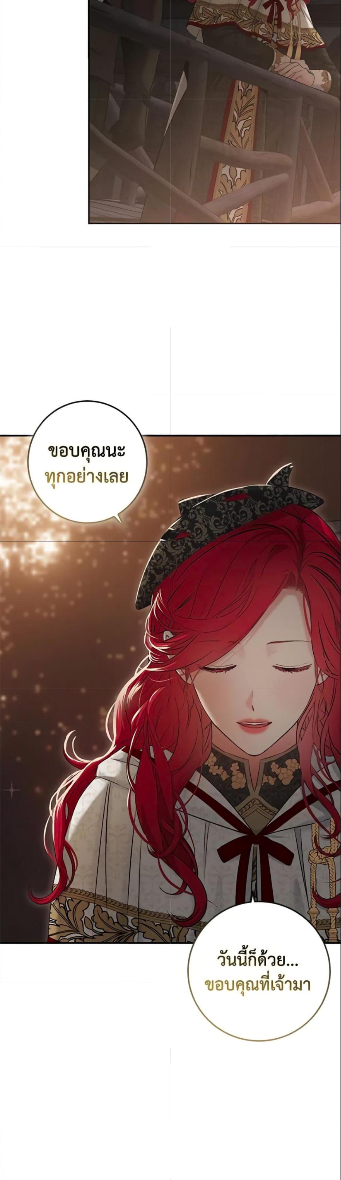 Manga-lc-com อ่านมังงะ อ่านการ์ตูน ออนไลน์ ฟรี I Fell into a Reverse Harem Game! ตอนที่ 1 2 3 4 5 6 7 8 9 10 11 12 13 14 ฟรี ไม่มีโฆษณา Manga-lc - อ่าน มังงะ อ่าน การ์ตูน ออนไลน์ อ่านมังงะ ฟรี