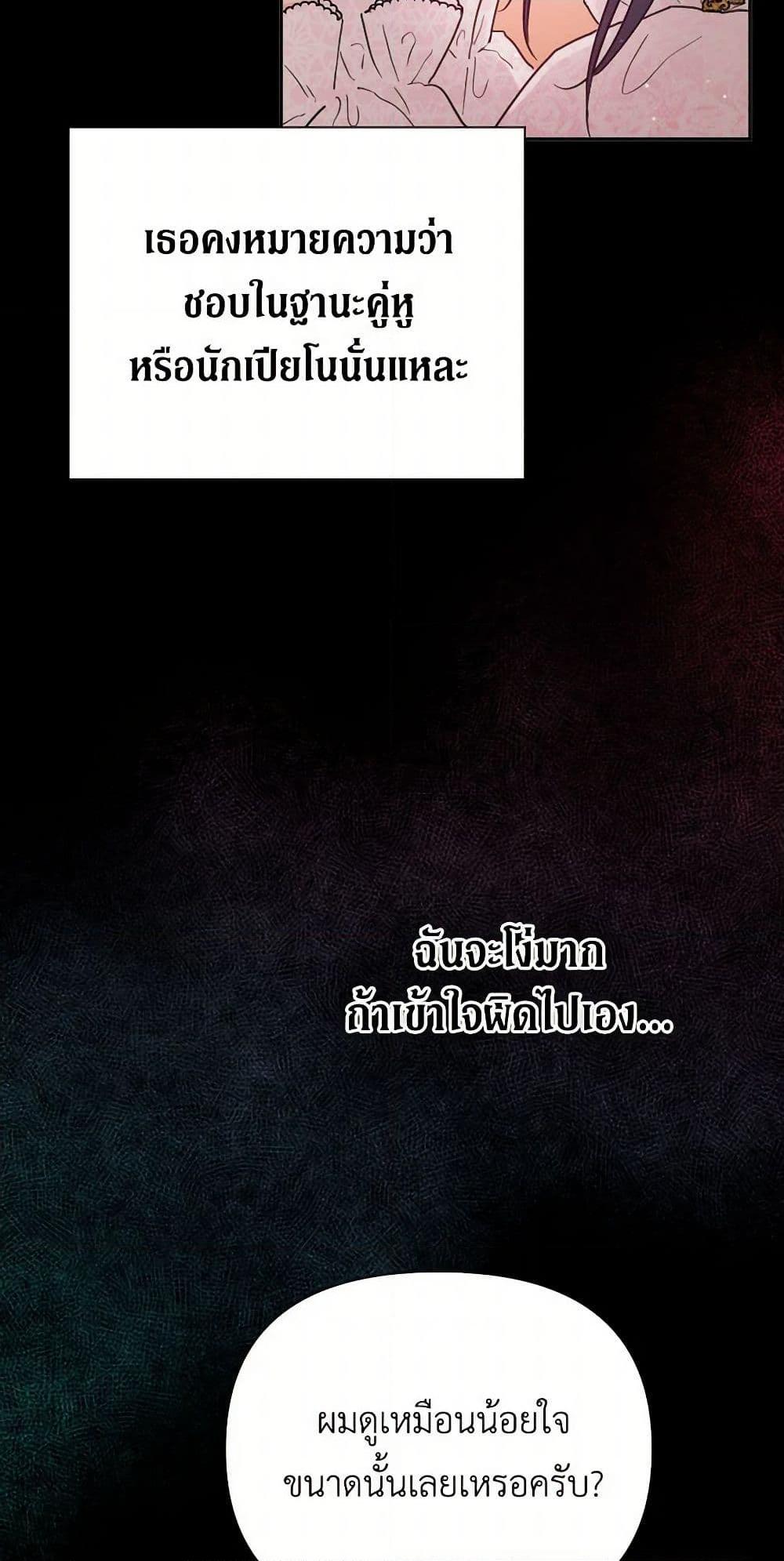 Manga-lc-com อ่านมังงะ อ่านการ์ตูน ออนไลน์ ฟรี Lady Baby ตอนที่ 1 2 3 4 5 6 7 8 9 10 11 12 13 14 ฟรี ไม่มีโฆษณา Manga-lc - อ่าน มังงะ อ่าน การ์ตูน ออนไลน์ อ่านมังงะ ฟรี