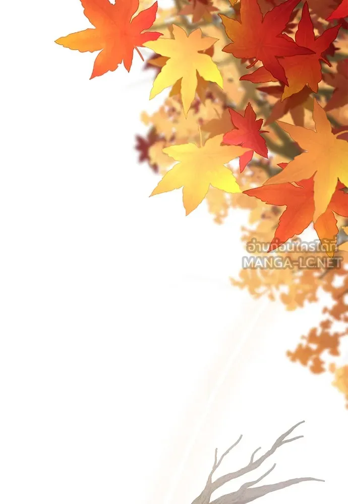 สาวใช้อย่างฉัน ขอเลือกหันหลังให้นาย ตอนที่ 13 รูปที่ 99