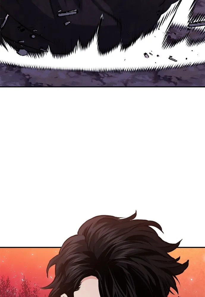 ดรูอิดแห่งสถานีโซล ตอนที่ 155 รูปที่ 160