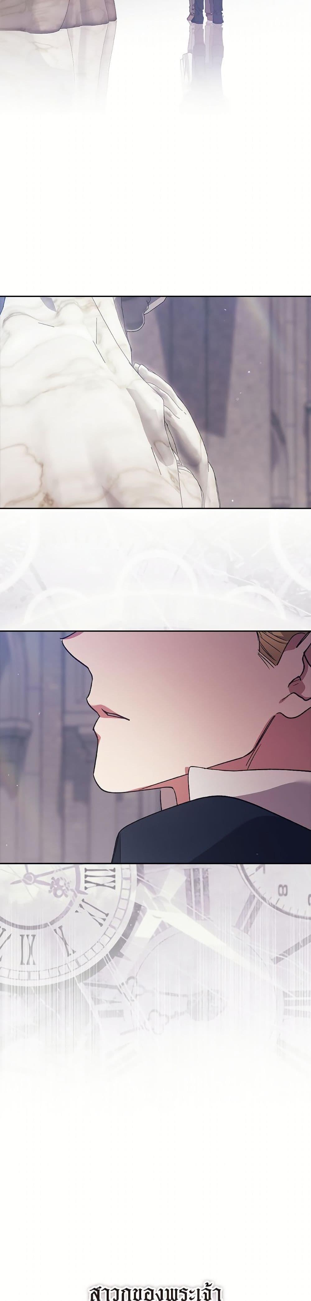 Manga-lc-com อ่านมังงะ อ่านการ์ตูน ออนไลน์ ฟรี The Broken Ring – This Marriage Will Fail Anyway ตอนที่ 1 2 3 4 5 6 7 8 9 10 11 12 13 14 ฟรี ไม่มีโฆษณา Manga-lc - อ่าน มังงะ อ่าน การ์ตูน ออนไลน์ อ่านมังงะ ฟรี