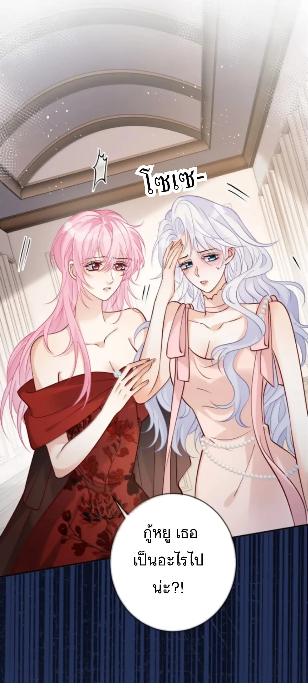 Manga-lc-com อ่านมังงะ อ่านการ์ตูน ออนไลน์ ฟรี Black Moonlight Heroine Always Wants to Mark Me ตอนที่ 1 2 3 4 5 6 7 8 9 10 11 12 13 14 ฟรี ไม่มีโฆษณา Manga-lc - อ่าน มังงะ อ่าน การ์ตูน ออนไลน์ อ่านมังงะ ฟรี
