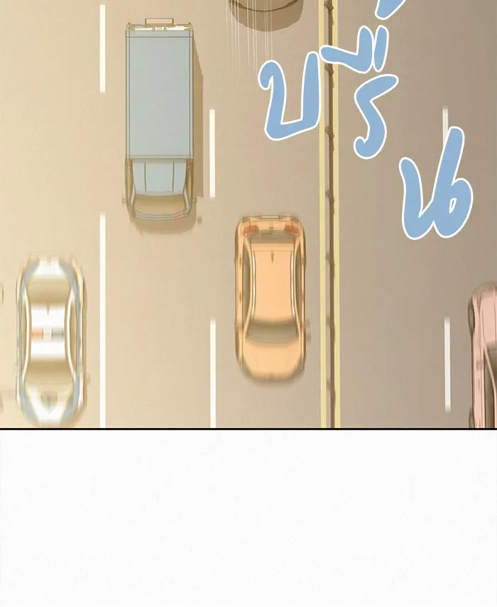 ปฏิบัติการรักวุ่นหัวใจ ตอนที่ 107 รูปที่ 34