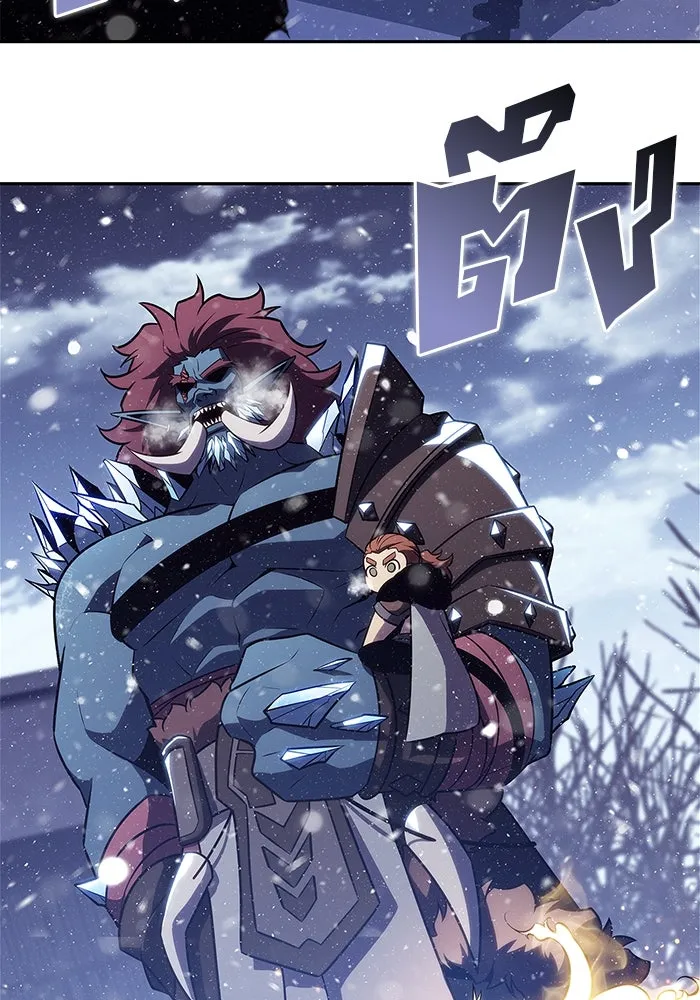 ผู้เล่นหน้าใหม่เลเวลแมกซ์ ตอนที่ 186 จุดพักที่น่ากังวล รูปที่ 46