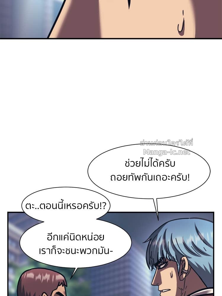 Doujin-Lc- อ่าน โดจิน มังฮวา เกาหลี ญี่ปุ่น จีน แปลไทย โคตรแกร่ง ตอนที่ 1 2 3 4 5 6 7 8 9 10 11 12 13 14 ฟรี ไม่มีโฆษณา อ่าน โดจิน Manhwa เกาหลี ญี่ปุ่น จีน เรามีครบ คัดมาให้เน้นๆ โดจิน 18+ รับประกันความฟินโดย Doujin Lc