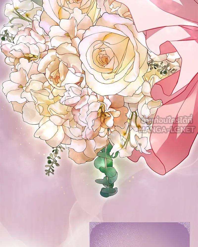 ถ้าเป็นนางร้าย ขอตายดีกว่า ตอนที่ 2 รูปที่ 48