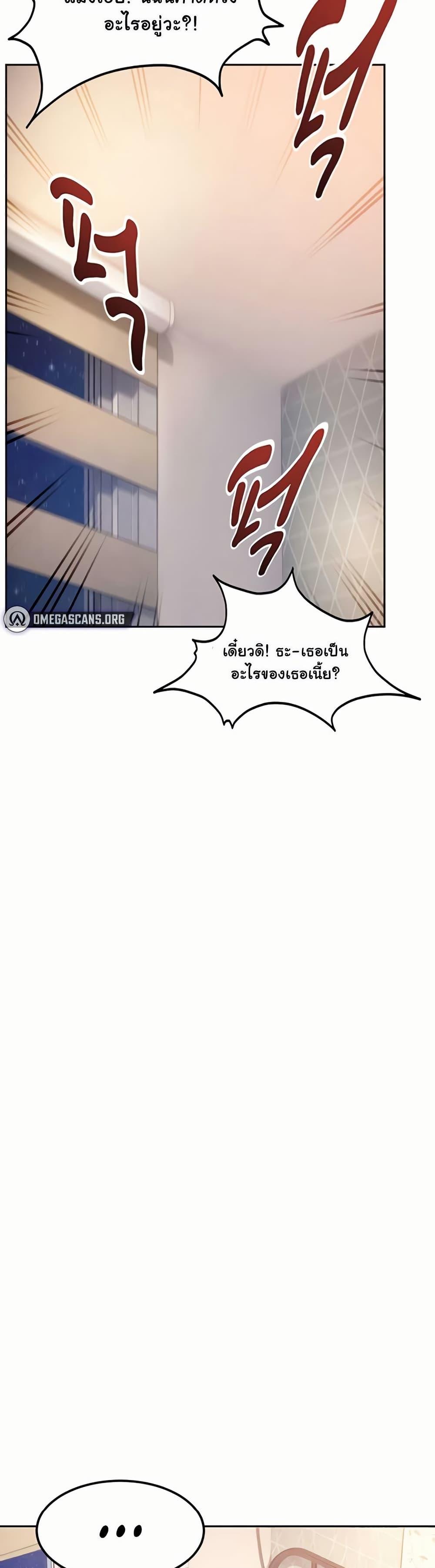 Doujin-Lc- อ่าน โดจิน มังฮวา เกาหลี ญี่ปุ่น จีน แปลไทย The Female ตอนที่ 1 2 3 4 5 6 7 8 9 10 11 12 13 14 ฟรี ไม่มีโฆษณา อ่าน โดจิน Manhwa เกาหลี ญี่ปุ่น จีน เรามีครบ คัดมาให้เน้นๆ โดจิน 18+ รับประกันความฟินโดย  Doujin Lc
