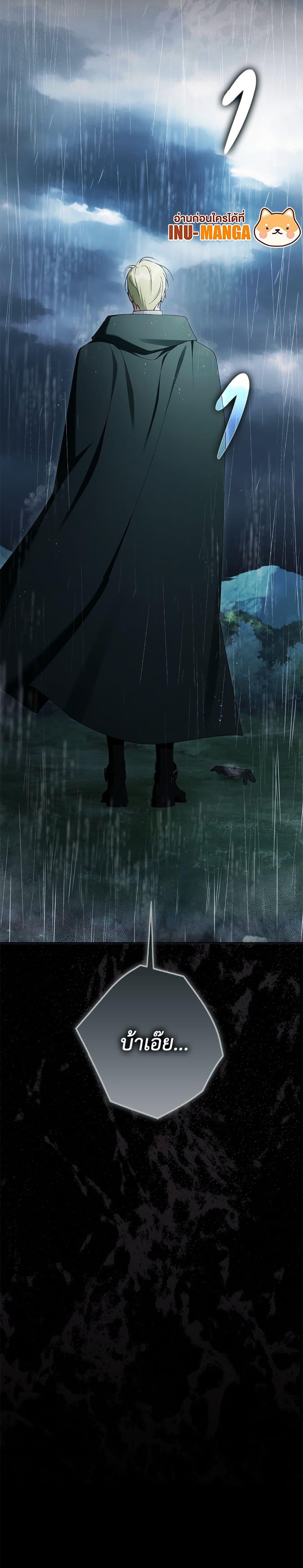 Manga-lc-com อ่านมังงะ อ่านการ์ตูน ออนไลน์ ฟรี An Extra Stole the Male Leads ตอนที่ 1 2 3 4 5 6 7 8 9 10 11 12 13 14 ฟรี ไม่มีโฆษณา Manga-lc - อ่าน มังงะ อ่าน การ์ตูน ออนไลน์ อ่านมังงะ ฟรี