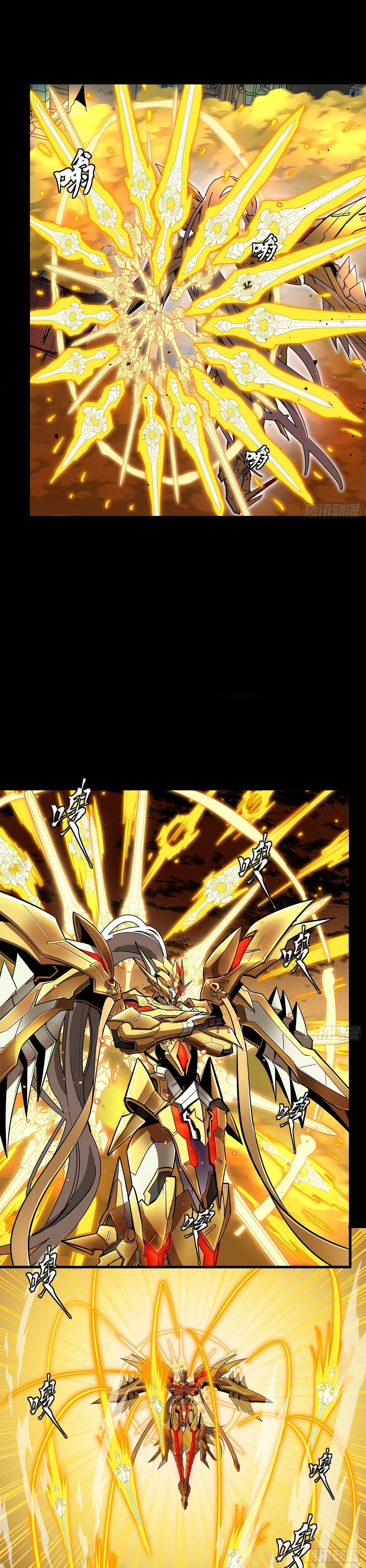 Manga-lc-com อ่านมังงะ อ่านการ์ตูน ออนไลน์ ฟรี Legend of Star General ตอนที่ 1 2 3 4 5 6 7 8 9 10 11 12 13 14 ฟรี ไม่มีโฆษณา Manga-lc - อ่าน มังงะ อ่าน การ์ตูน ออนไลน์ อ่านมังงะ ฟรี