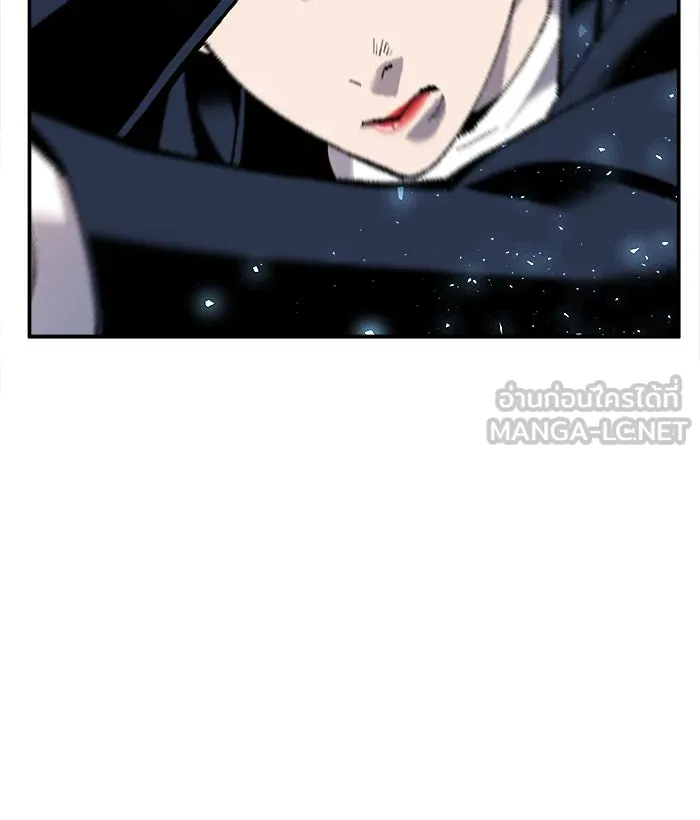 ยอดคนเลเวลทะลุ ตอนที่ 34 บุก รูปที่ 36