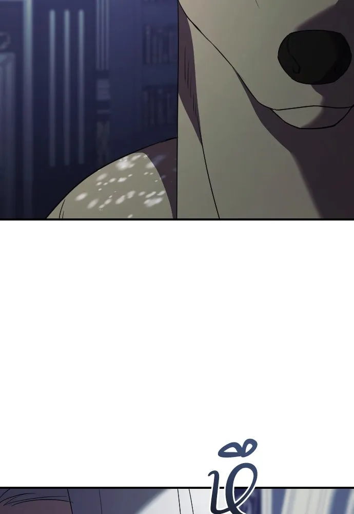 หมาป่าคู่เคียงบัลลังก์ ตอนที่ 33 รูปที่ 8