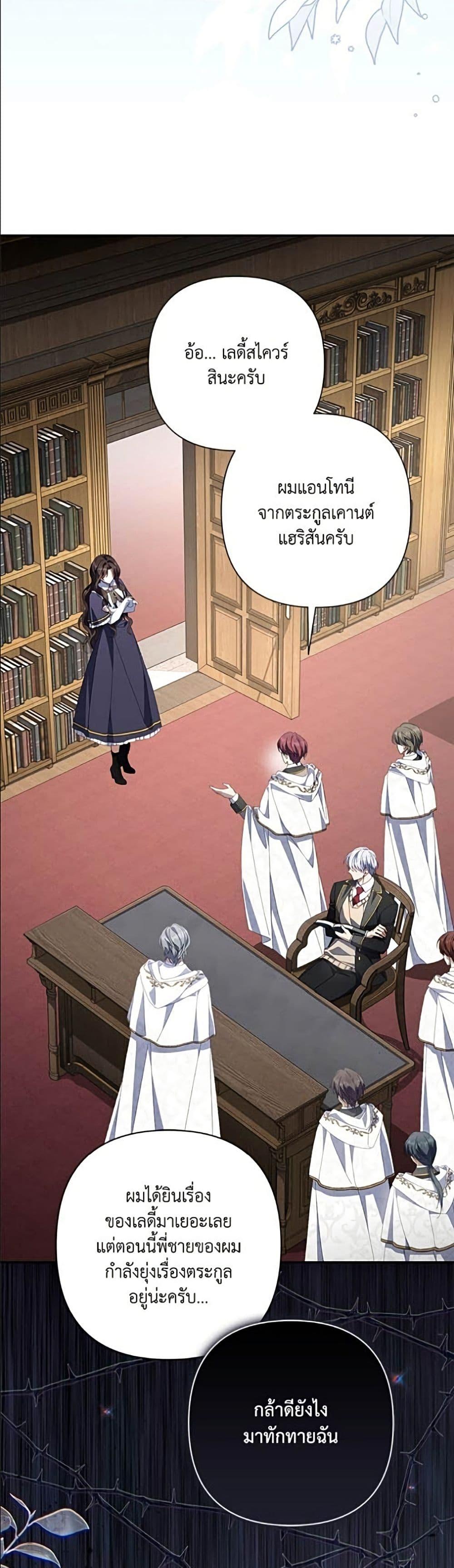 Manga-lc-com อ่านมังงะ อ่านการ์ตูน ออนไลน์ ฟรี Villainess Streamer ตอนที่ 1 2 3 4 5 6 7 8 9 10 11 12 13 14 ฟรี ไม่มีโฆษณา Manga-lc - อ่าน มังงะ อ่าน การ์ตูน ออนไลน์ อ่านมังงะ ฟรี
