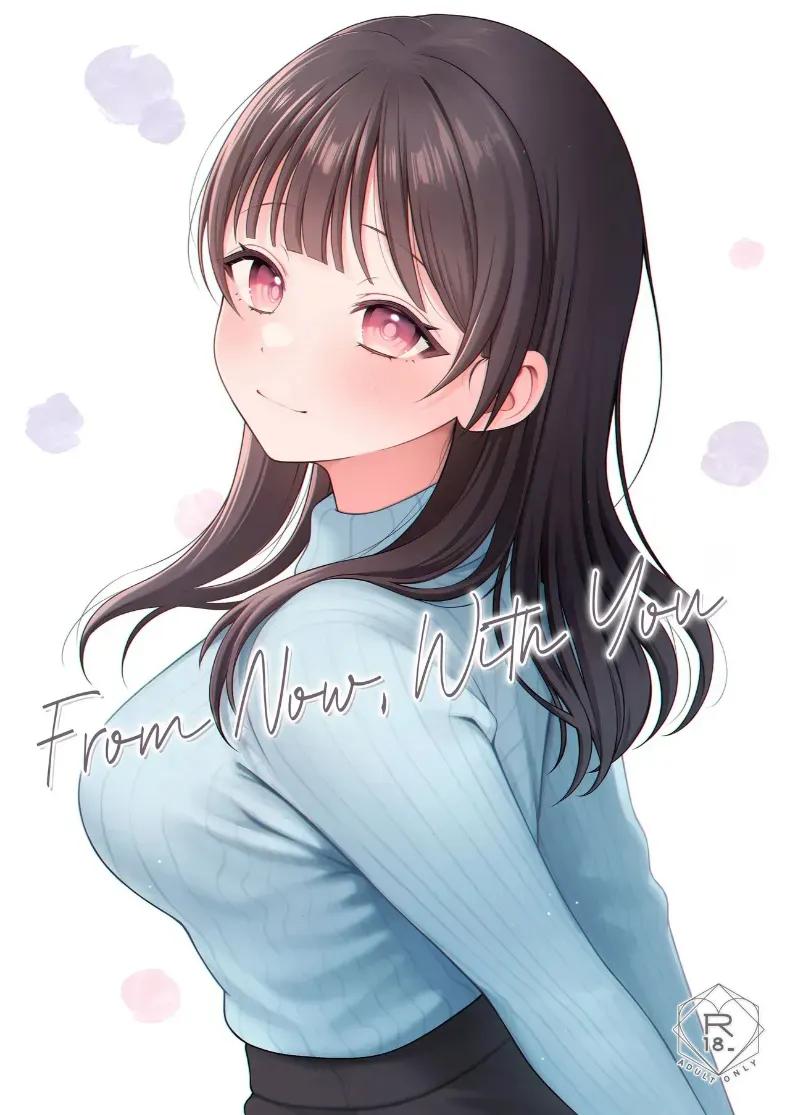 Doujin-Lc- อ่าน โดจิน มังฮวา เกาหลี ญี่ปุ่น จีน แปลไทย จากนี้เราจะอยู่ด้วยกันตลอดไป ตอนที่ 1 2 3 4 5 6 7 8 9 10 11 12 13 14 ฟรี ไม่มีโฆษณา อ่าน โดจิน Manhwa เกาหลี ญี่ปุ่น จีน เรามีครบ คัดมาให้เน้นๆ โดจิน 18+ รับประกันความฟินโดย  Doujin Lc