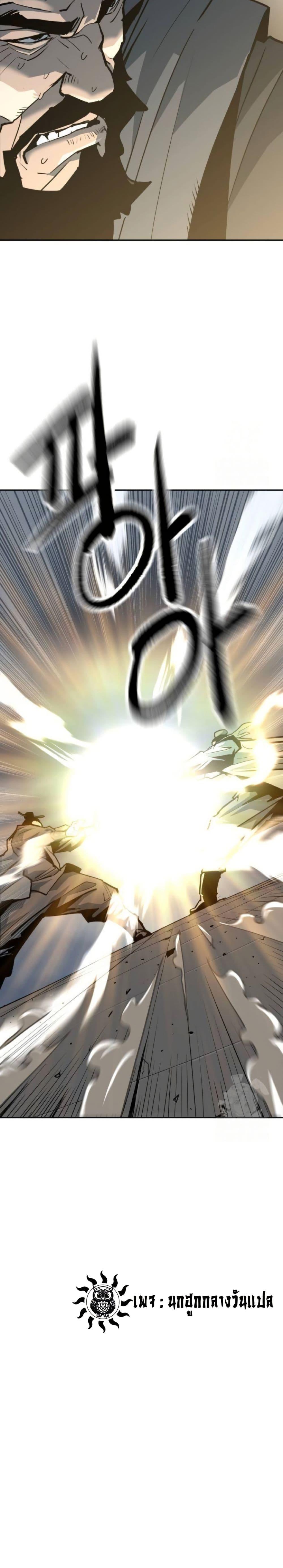 Manga-lc-com อ่านมังงะ อ่านการ์ตูน ออนไลน์ ฟรี The Tales of Heaven and Earth ตอนที่ 1 2 3 4 5 6 7 8 9 10 11 12 13 14 ฟรี ไม่มีโฆษณา Manga-lc - อ่าน มังงะ อ่าน การ์ตูน ออนไลน์ อ่านมังงะ ฟรี