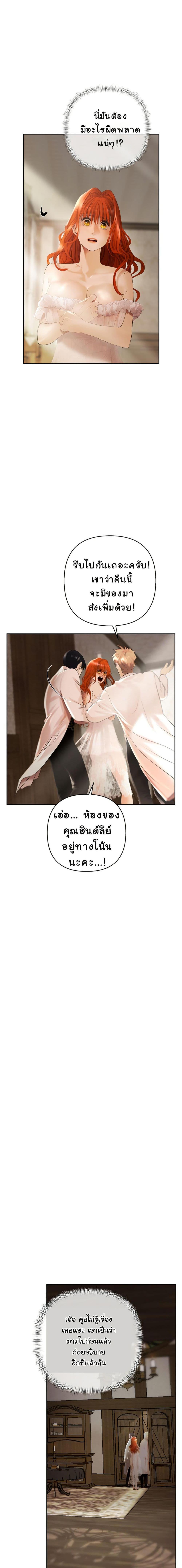 Manga-lc-com อ่านมังงะ อ่านการ์ตูน ออนไลน์ ฟรี Heroes Save With Their Bodies ตอนที่ 1 2 3 4 5 6 7 8 9 10 11 12 13 14 ฟรี ไม่มีโฆษณา Manga-lc - อ่าน มังงะ อ่าน การ์ตูน ออนไลน์ อ่านมังงะ ฟรี